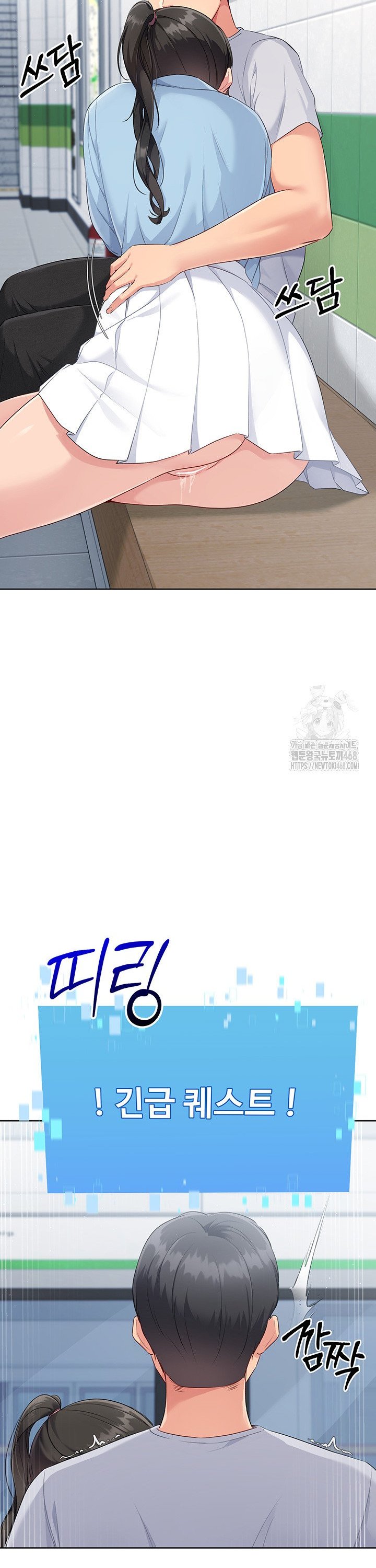 1741821086936difan4lf67j.jpg