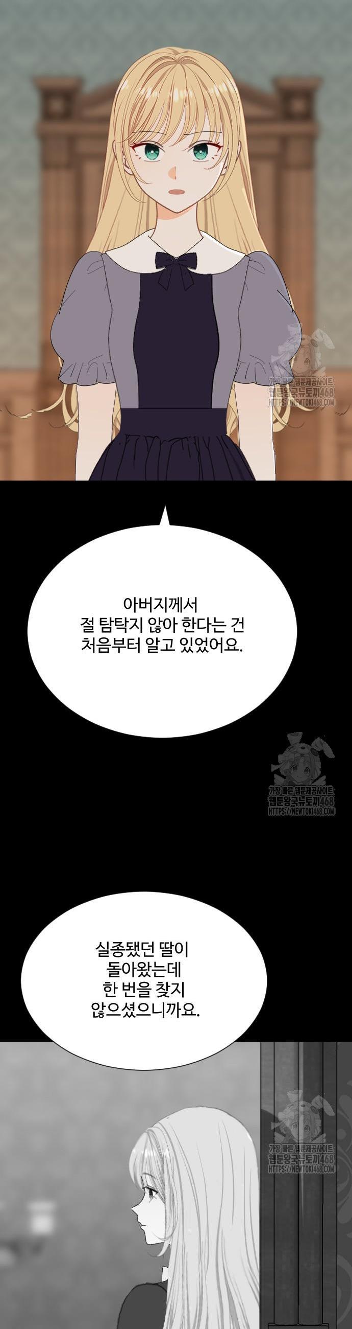 1741830181933zgskowkeng.jpg