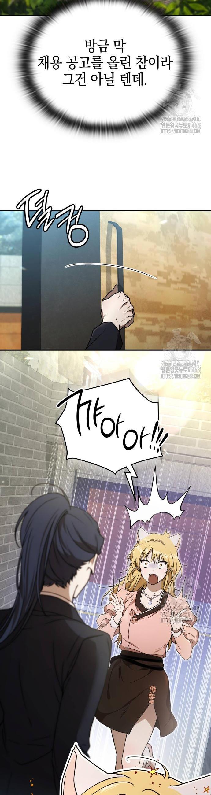 1741830322062exde0chb0re.jpg