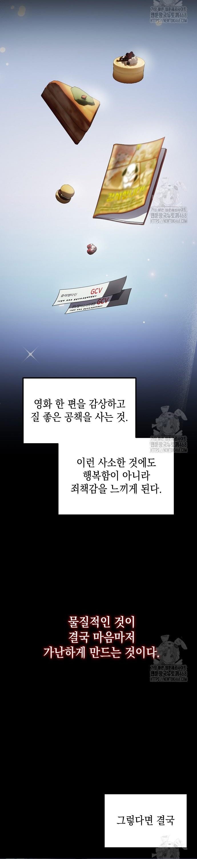 17418213961479kurw49wdz.jpg