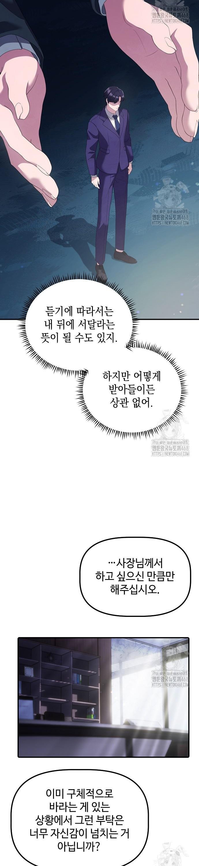 1741821401669npfxgqvfbd.jpg