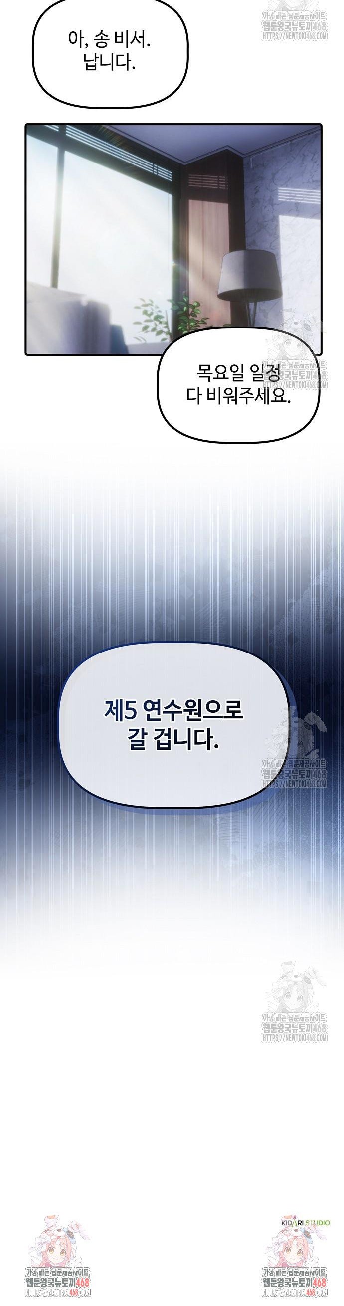 1741821407766q8gzwwl7lf.jpg