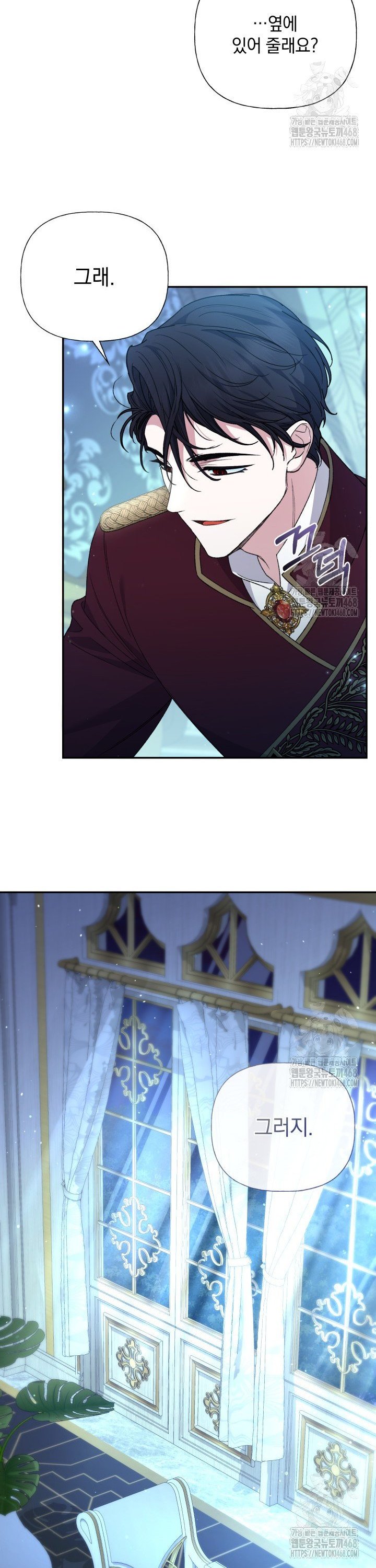 1741821344952sle9mawnkfj.jpg