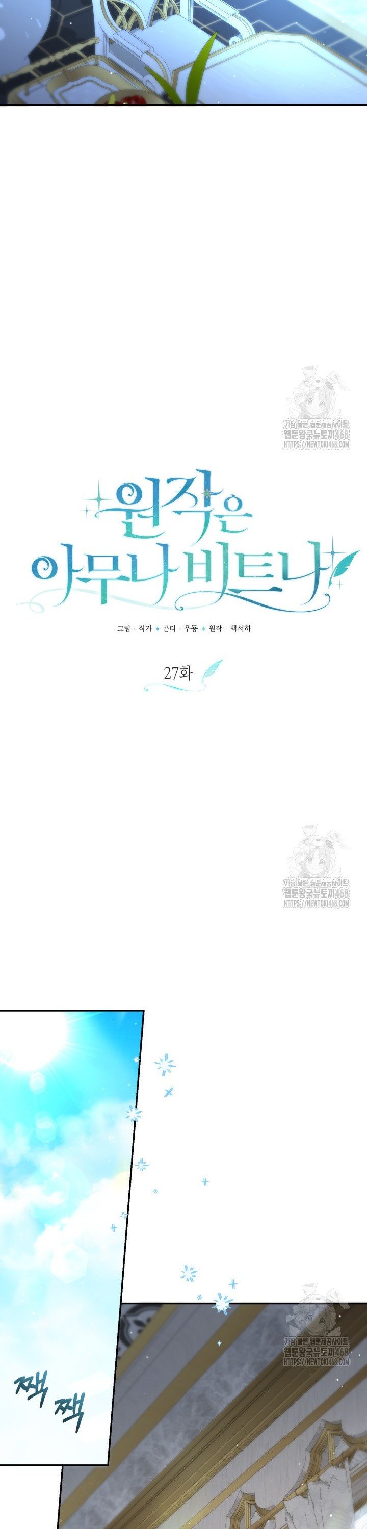 1741821345105xi27nz6xawa.jpg