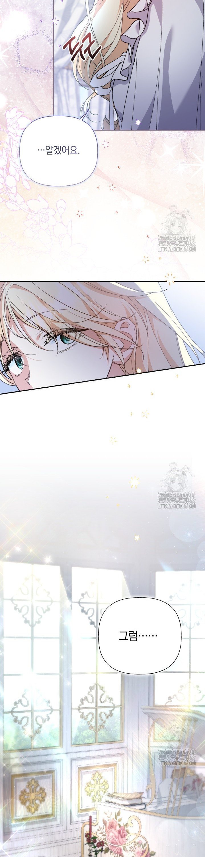 1741821350108ajgib2srwri.jpg