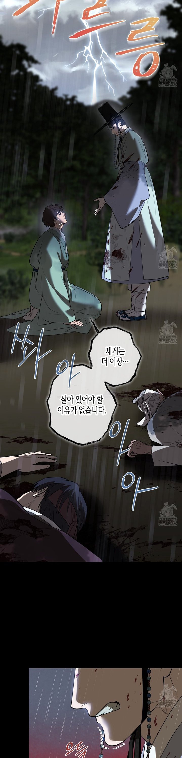 1741901020219rraduo9hki.jpg