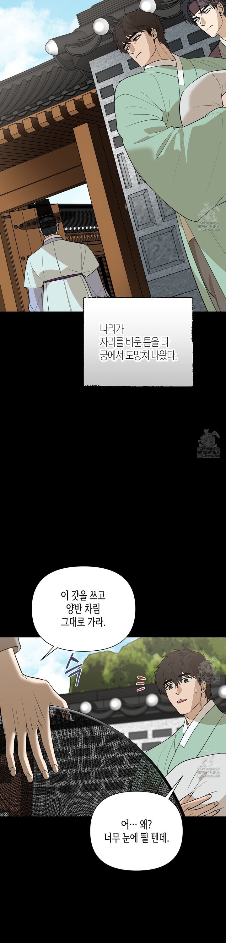 17419010213172sadrp9vfdh.jpg