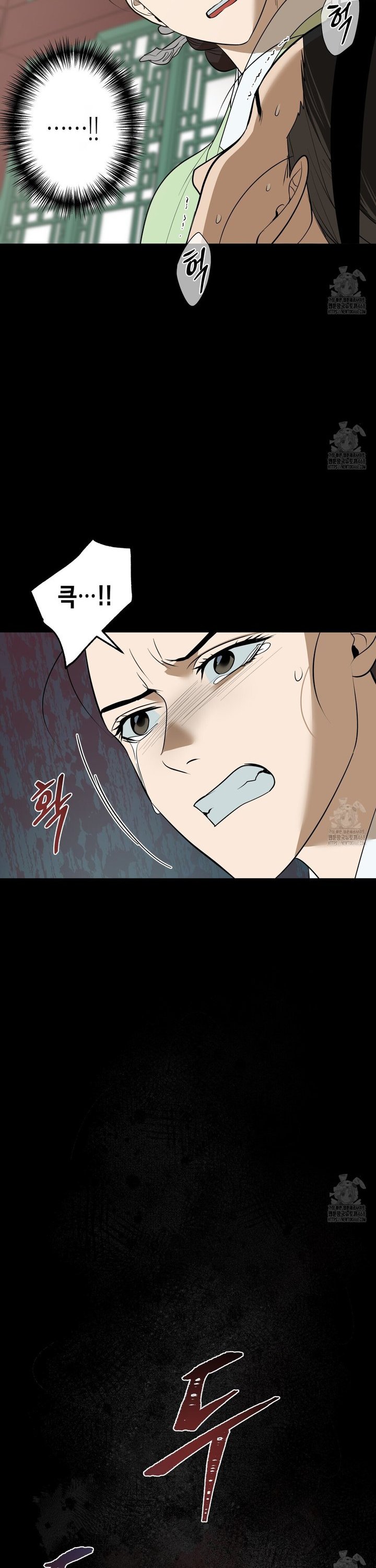 1741901024582b3m9l98jsb8.jpg