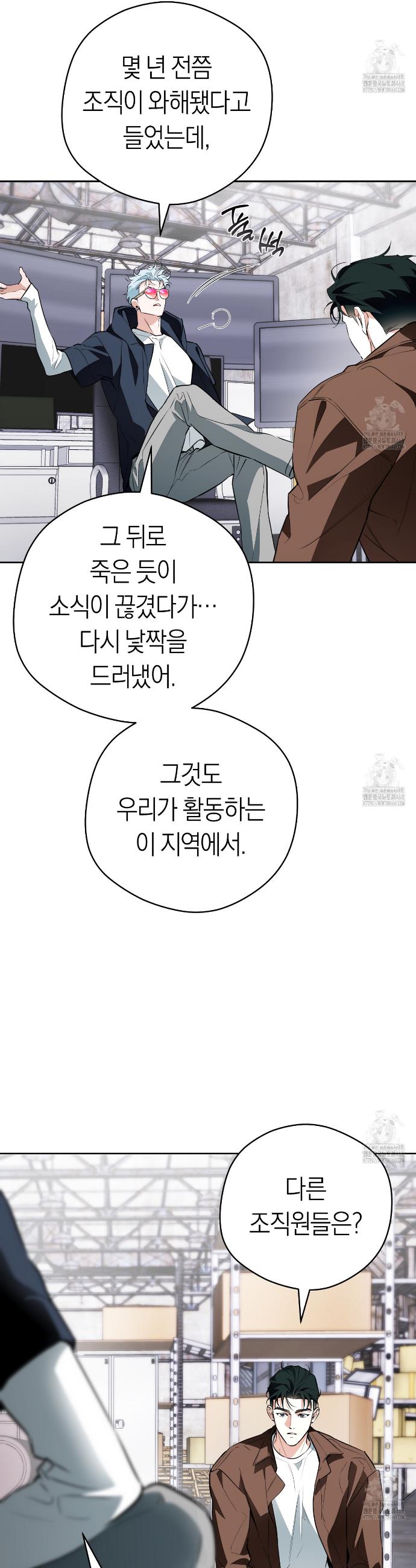 1741901837777ic5ey8wzqjc.jpg