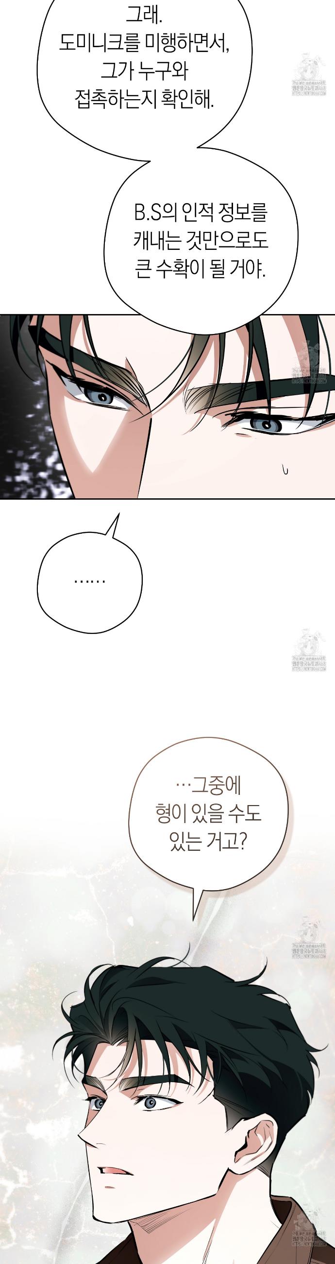 1741901839313rbpdh8pjust.jpg