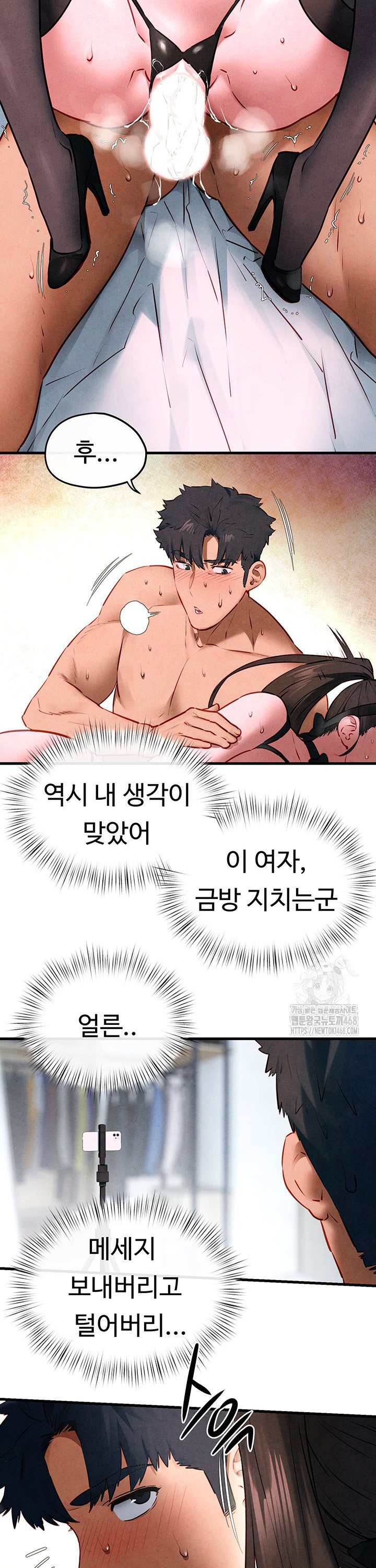 17419034177119scb9mqbfts.jpg