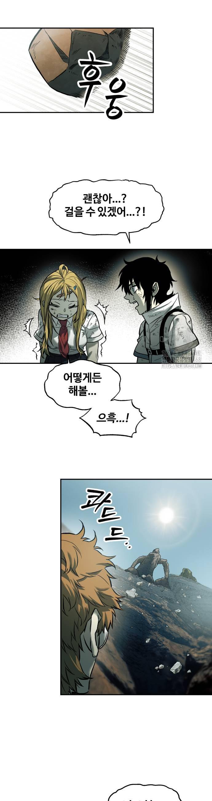 1741903253455bpochkzrkgp.jpg