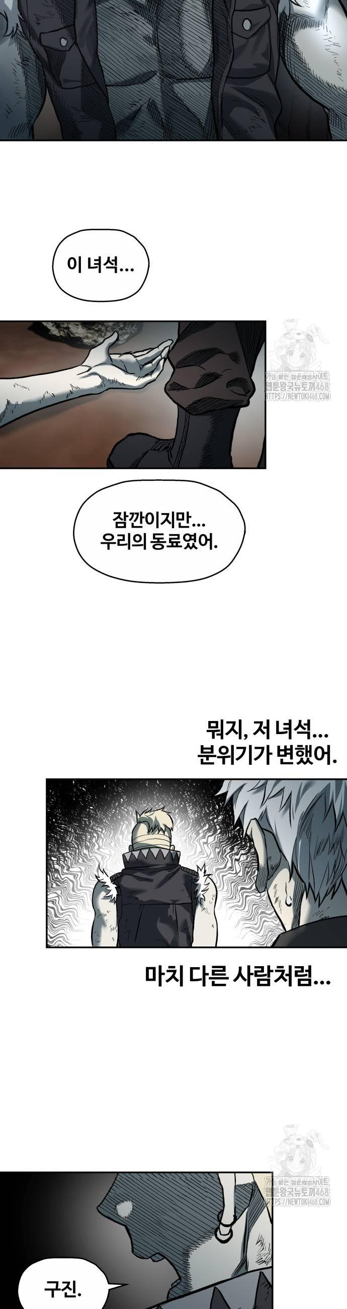 1741903265487zy3ukahfnth.jpg
