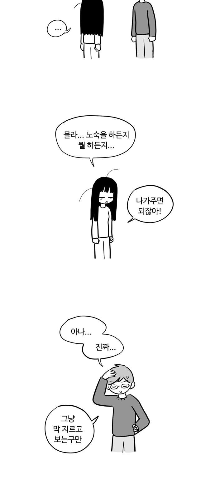 1741901887572axrxok351hj.jpg