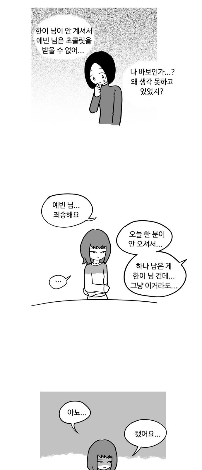 1741901888808ode58ajf78q.jpg
