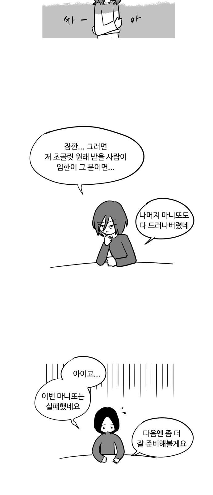 17419018889585d1hmgkbdho.jpg