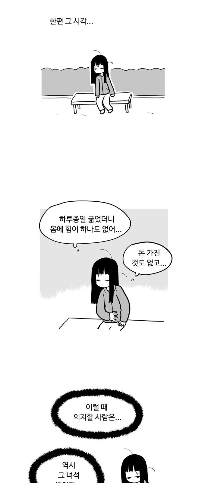 17419018892601ooi3c4hxrq.jpg