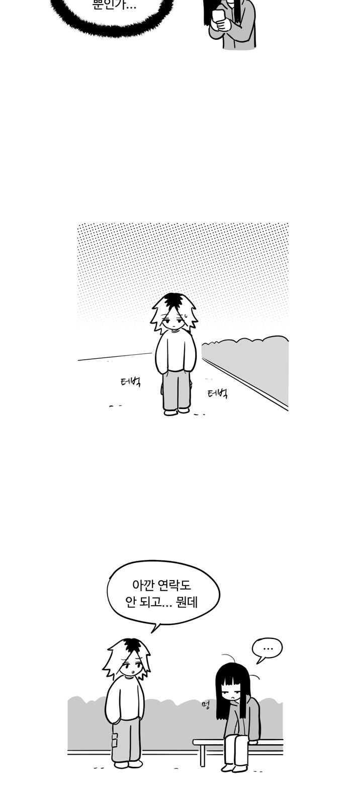1741901889415ifs3ost0kjn.jpg