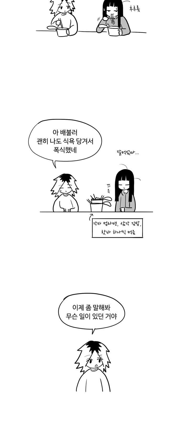 1741901889724jx1o06gcnwa.jpg