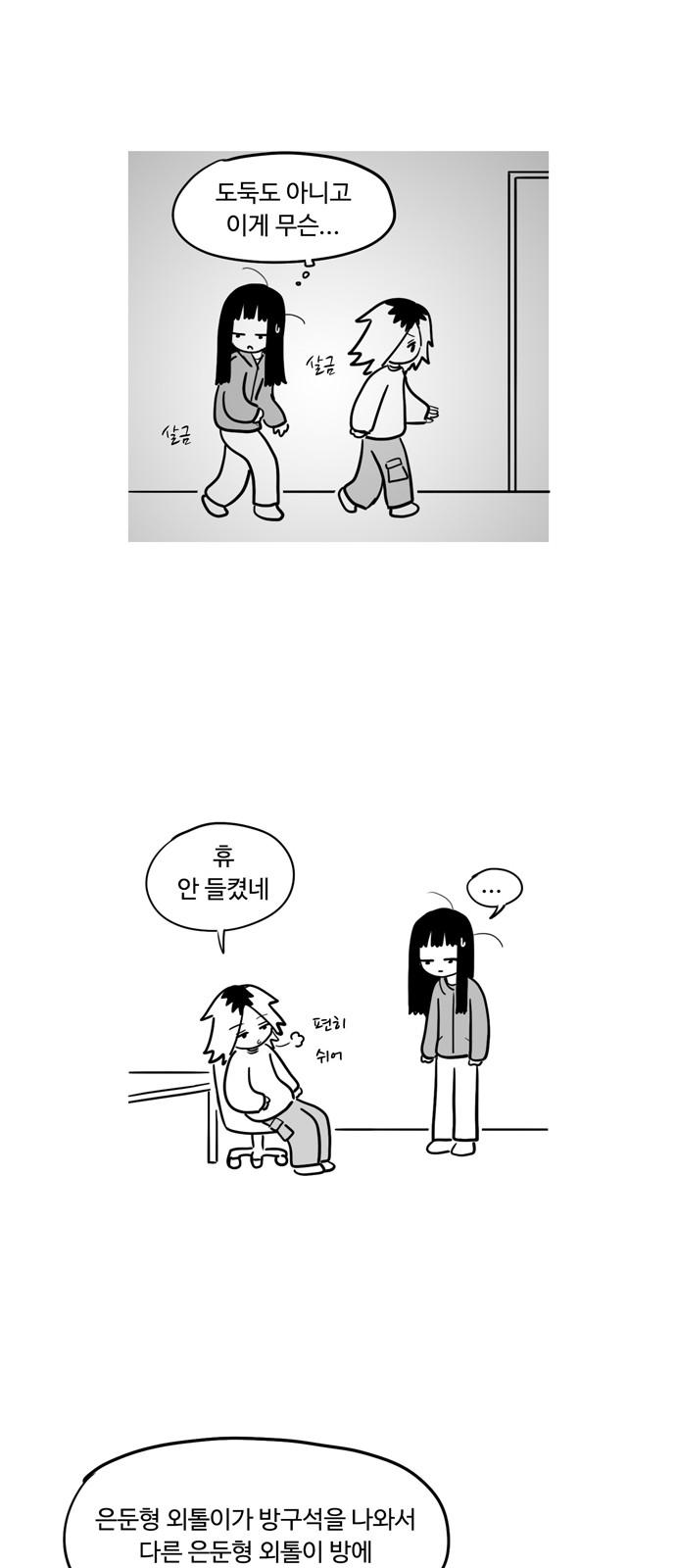 1741901890353c8iooyq2pc.jpg