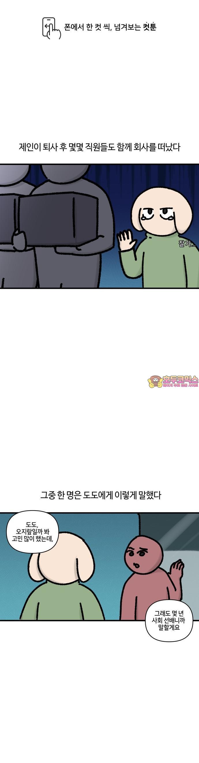 1741903652155cj3qkidfgbi.jpg