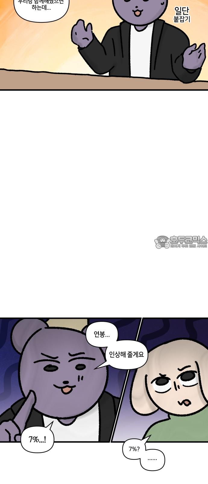 1741903663776hqjr0behoq.jpg