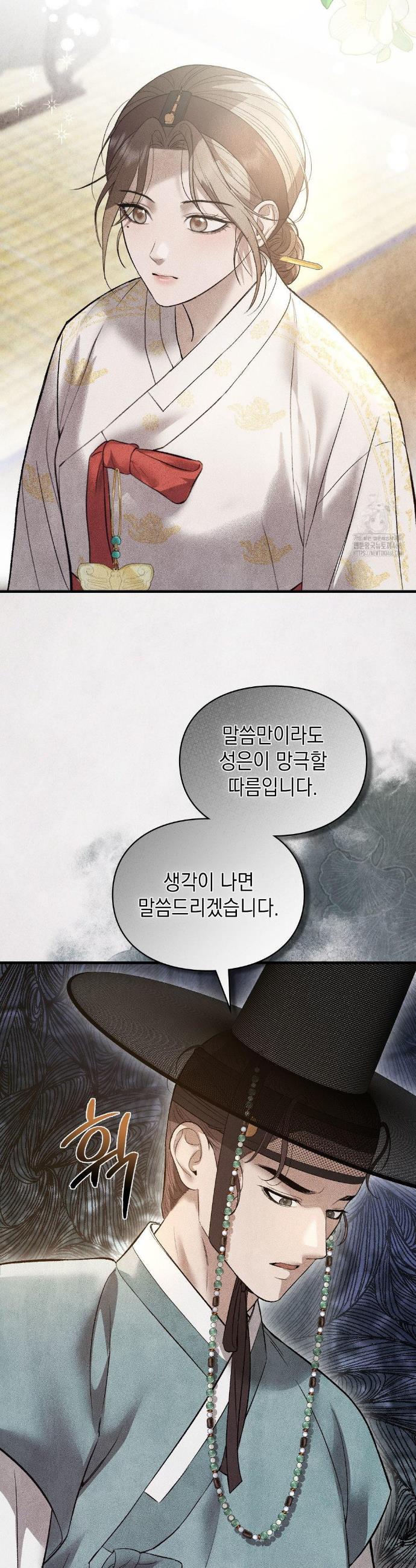 1741901606165khpnami1is.jpg