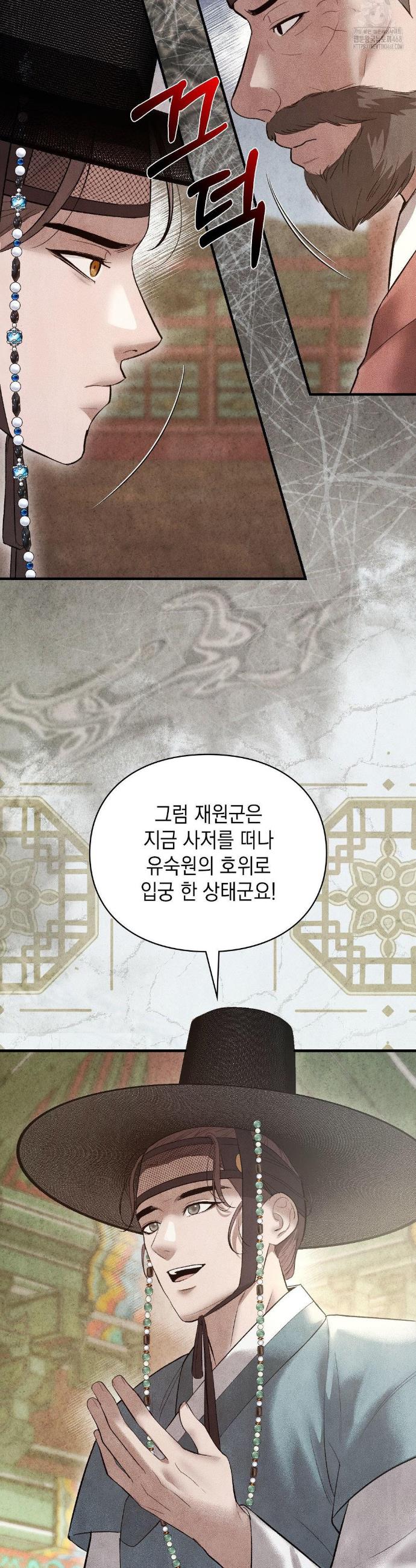 1741901608036tzmn58j0bac.jpg