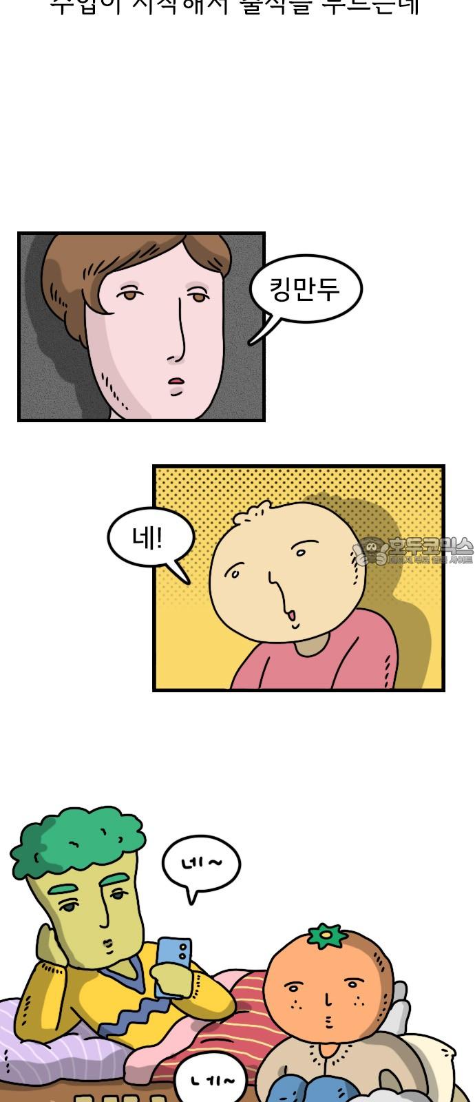 1741900563702bwfxrtw5efw.jpg