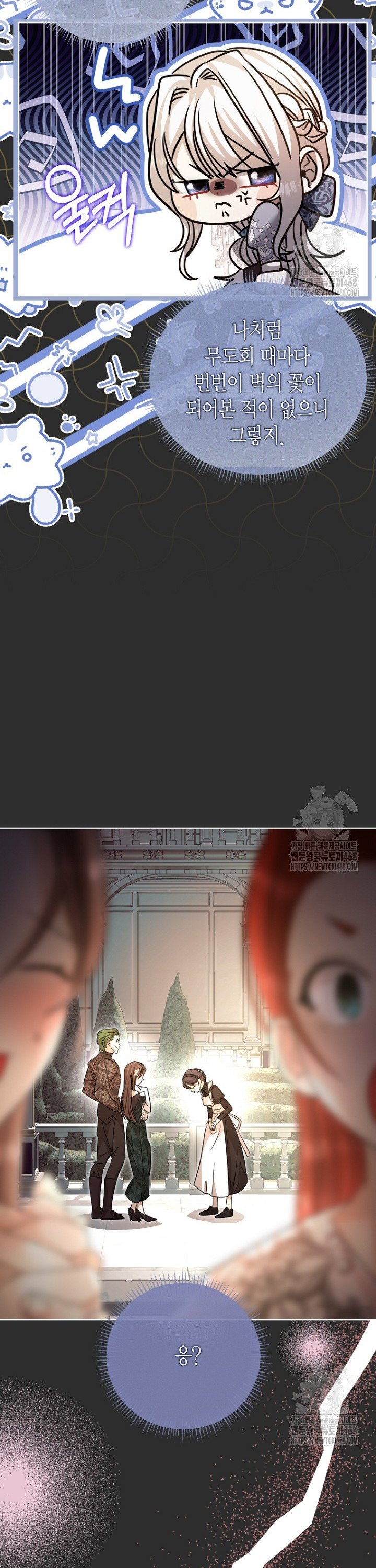 1741903737333km73oqku7n.jpg