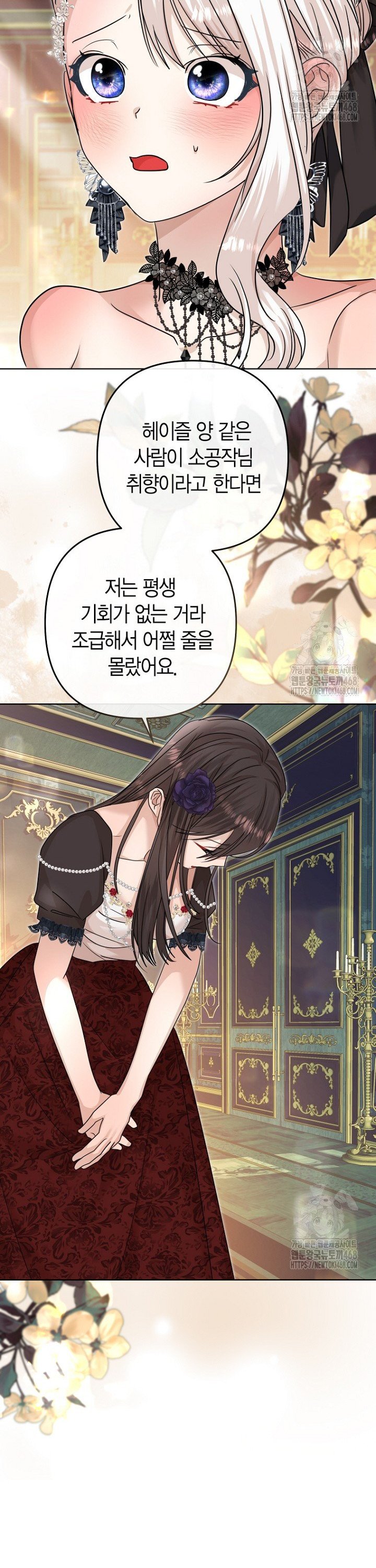 1741903751660gz09gou2wgw.jpg