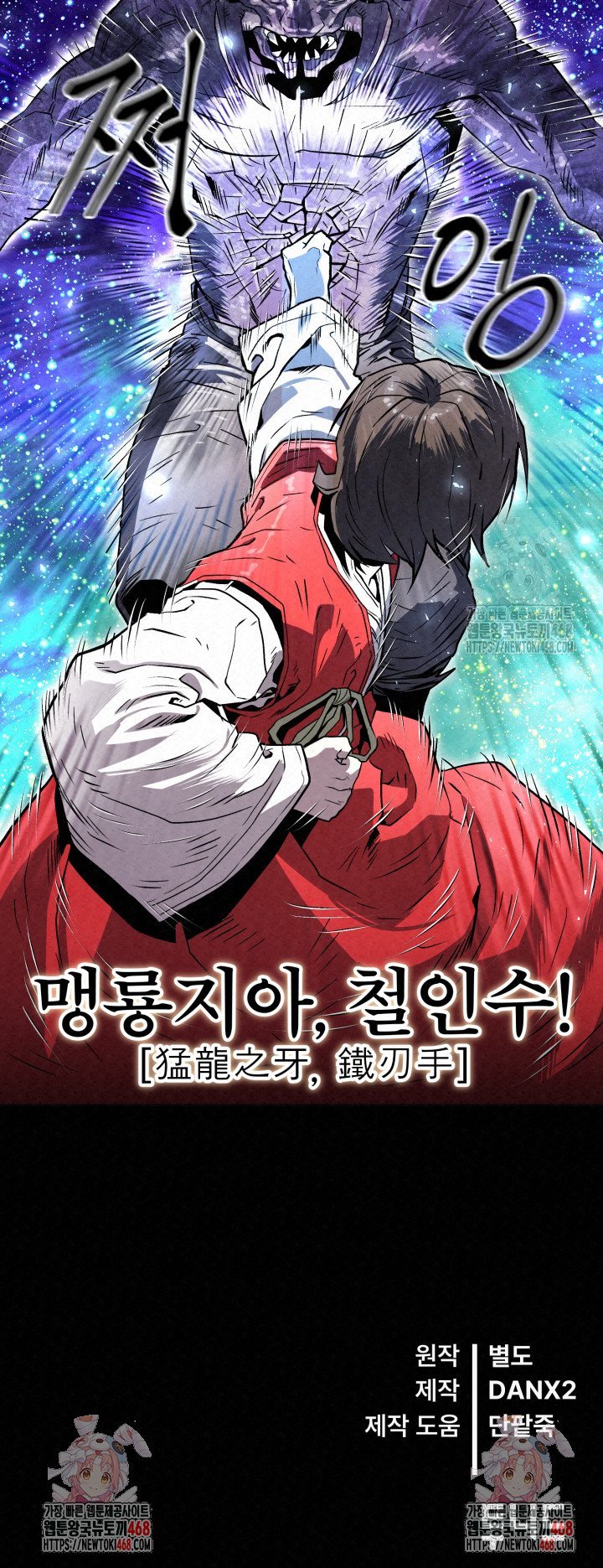 1741900457220ku5uly8ygth.jpg