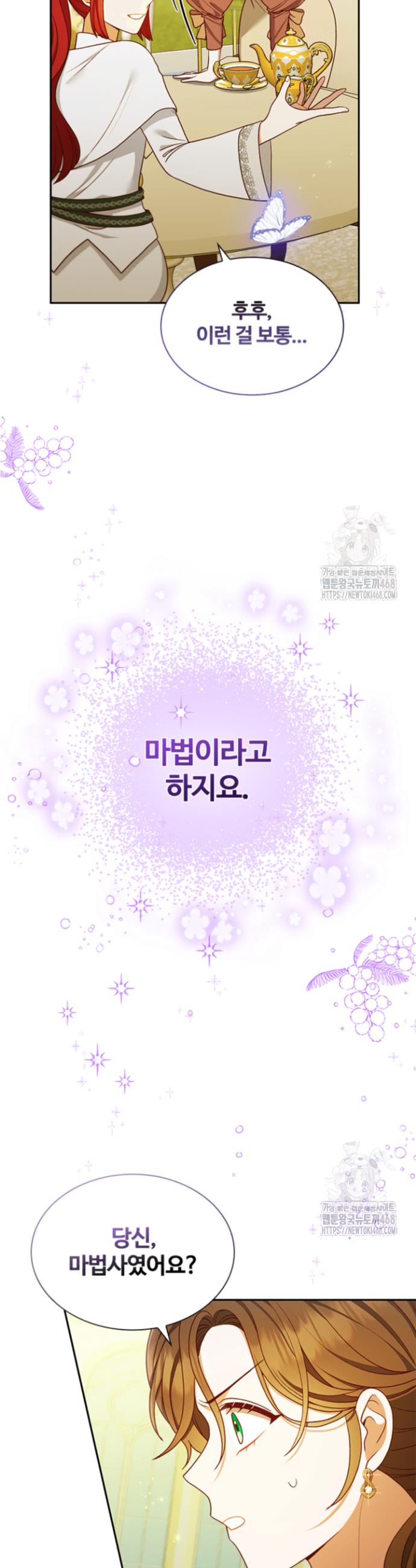 1741903919306y52lckfcdln.jpg