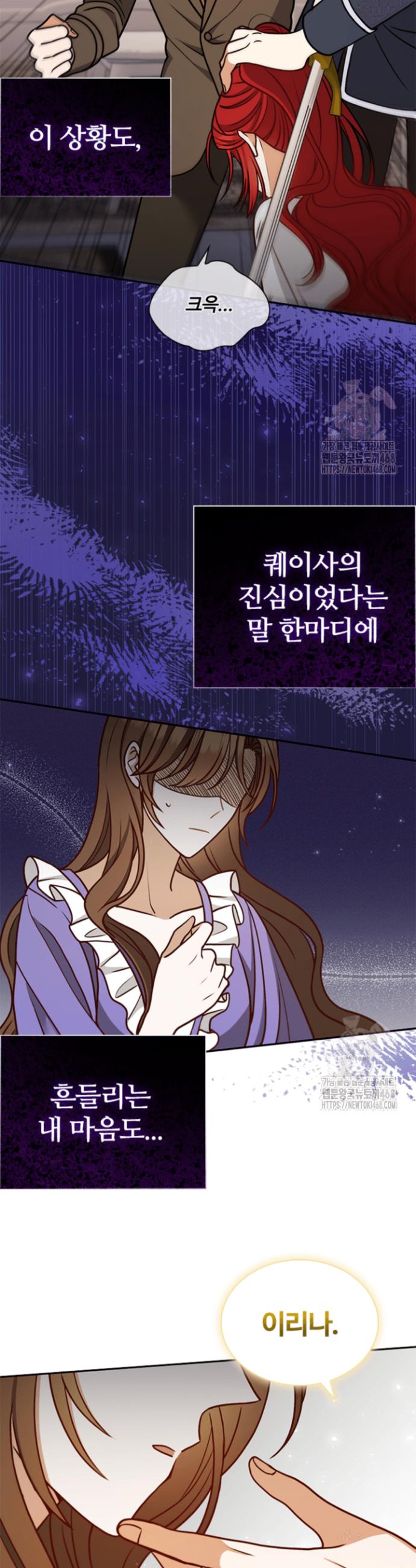 1741904019670z3a5qbae1ia.jpg