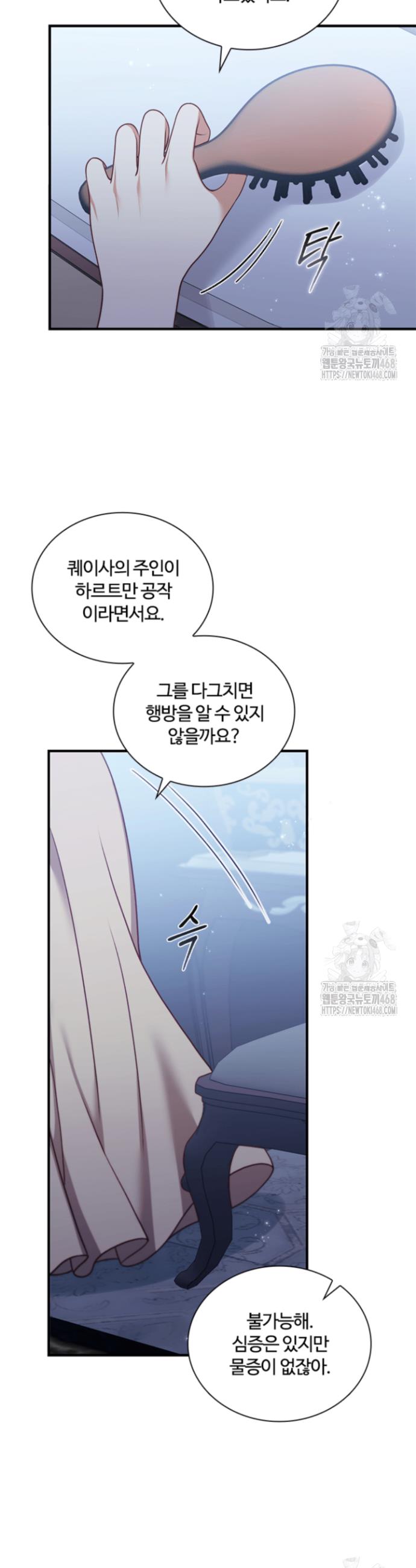 1741904201944igx418ax8g.jpg