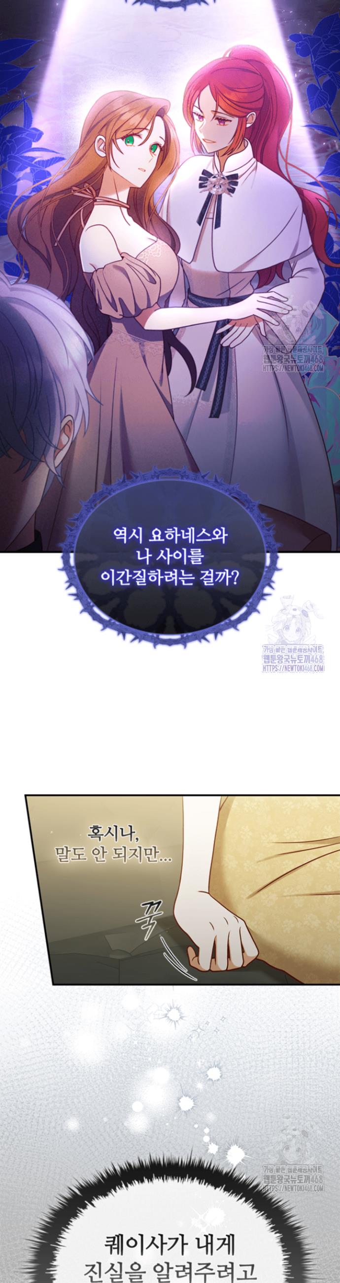 1741904219476n9lgiskzdz.jpg