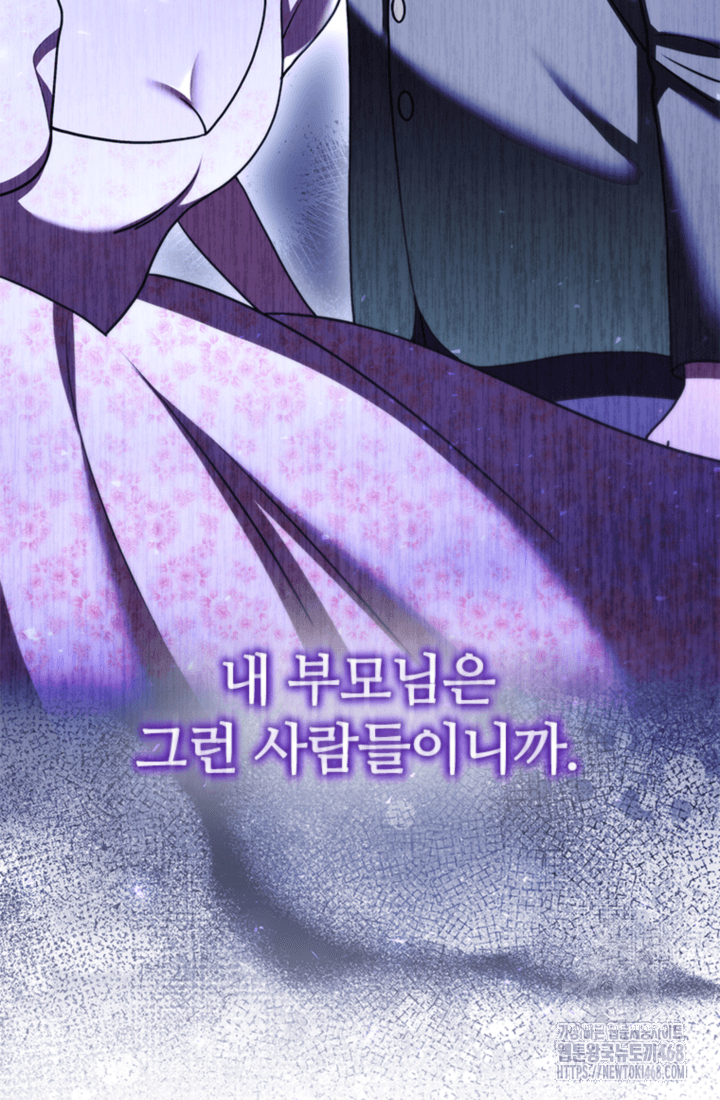 1741904292144cz0wr92ehaw.jpg