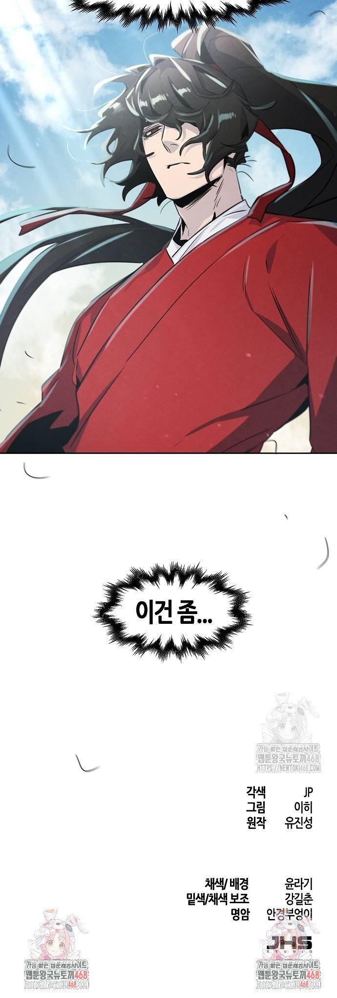 17419006691697em3y8urn4d.jpg