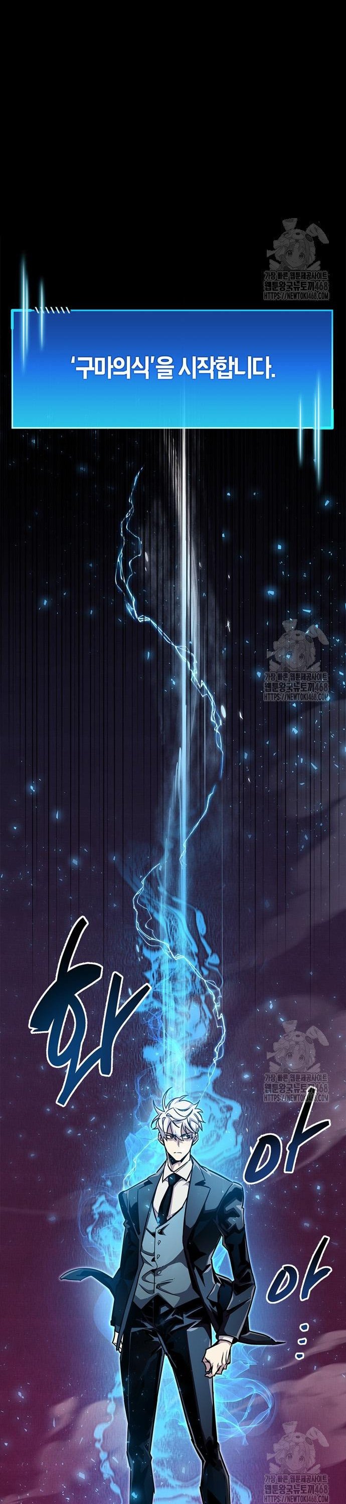 1742001589853dp0j4ew19hd.jpg