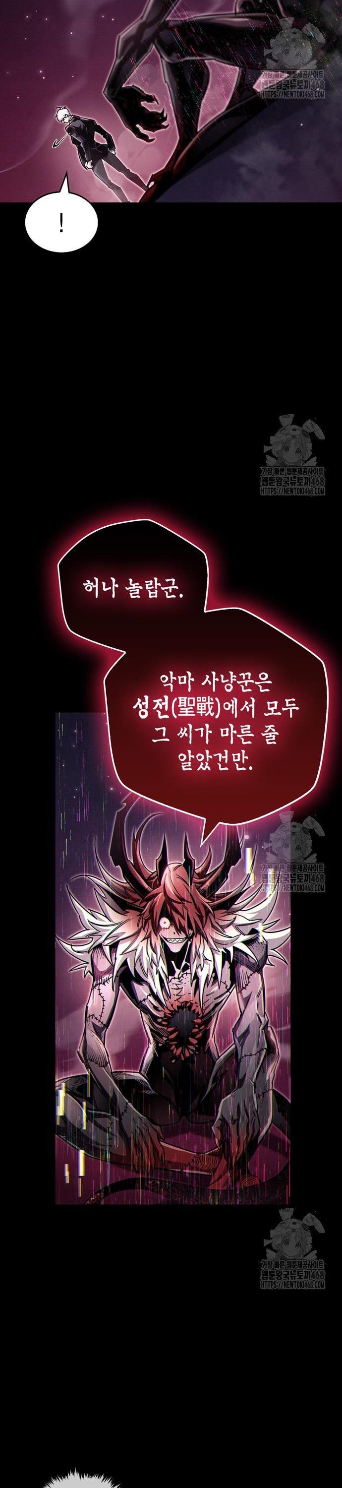 1742001590154m7iuzo17u.jpg
