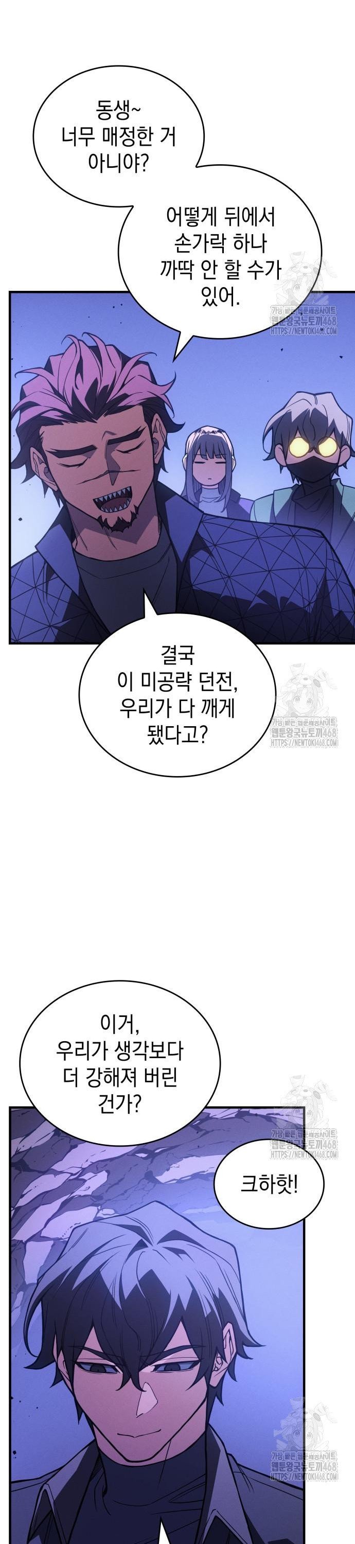 1742001699503sy07njxhkmb.jpg