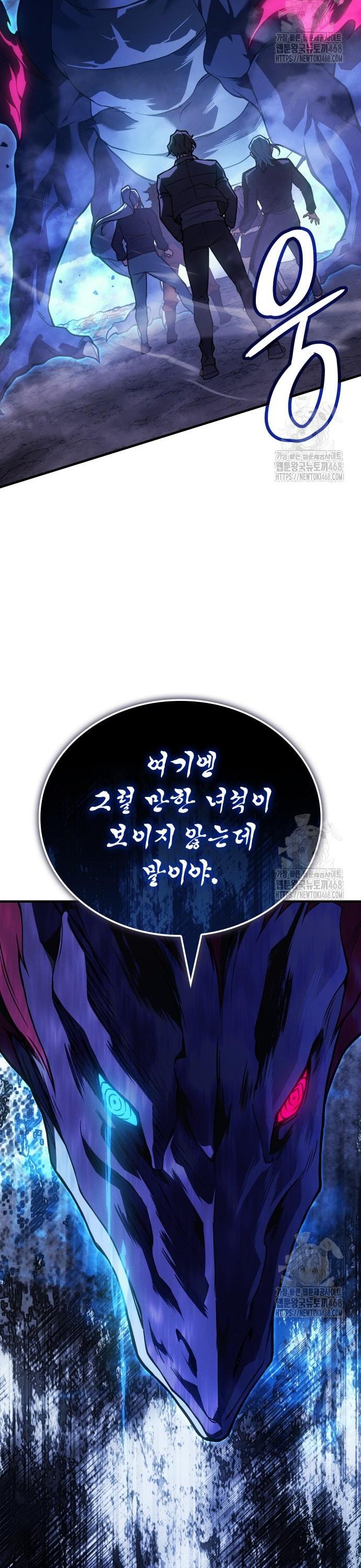 1742001700449earkjqq19ea.jpg
