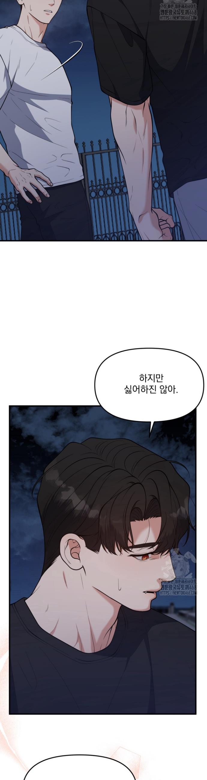 1742001419815xy62099kr7.jpg