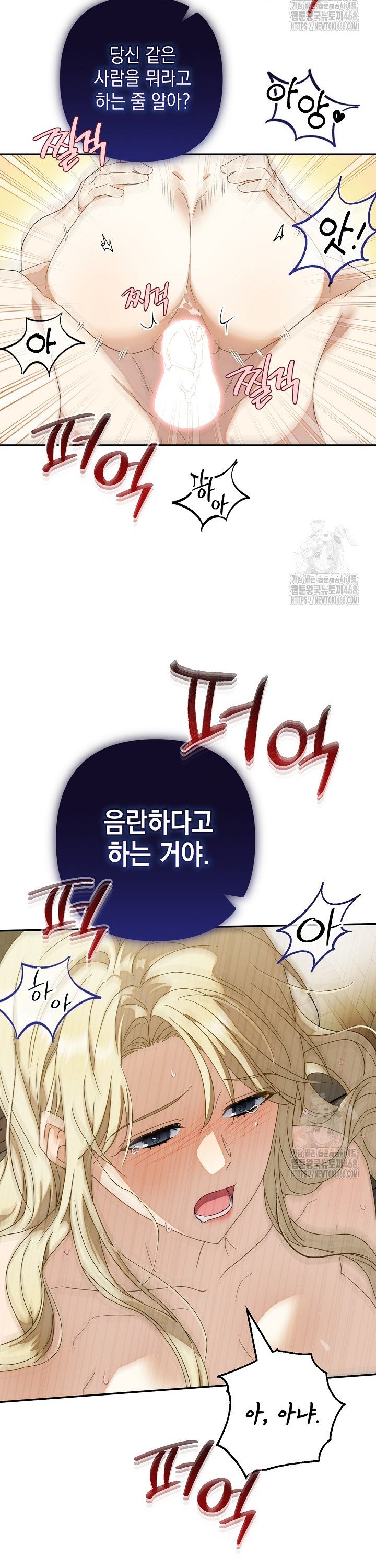 1742000545197gtrar9b2chf.jpg