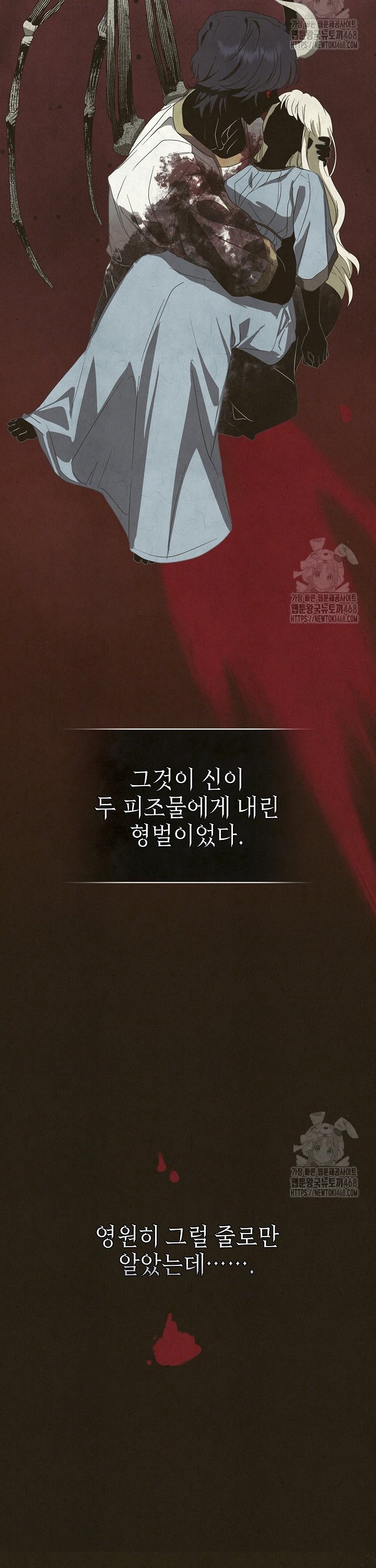 1742000553498e315wu2sovg.jpg