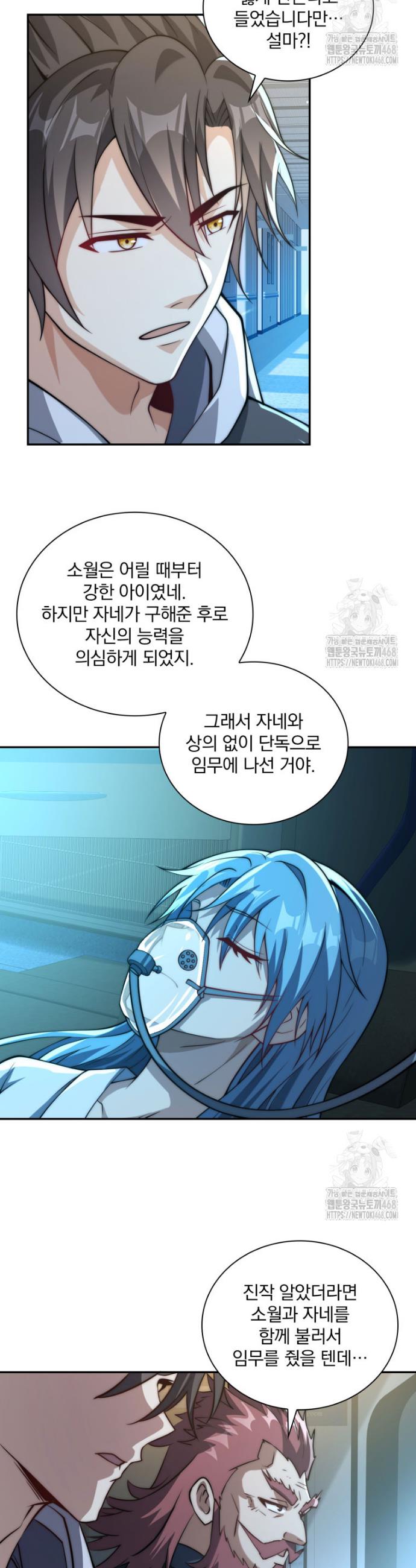 1742000116628275hpkkv5ki.jpg