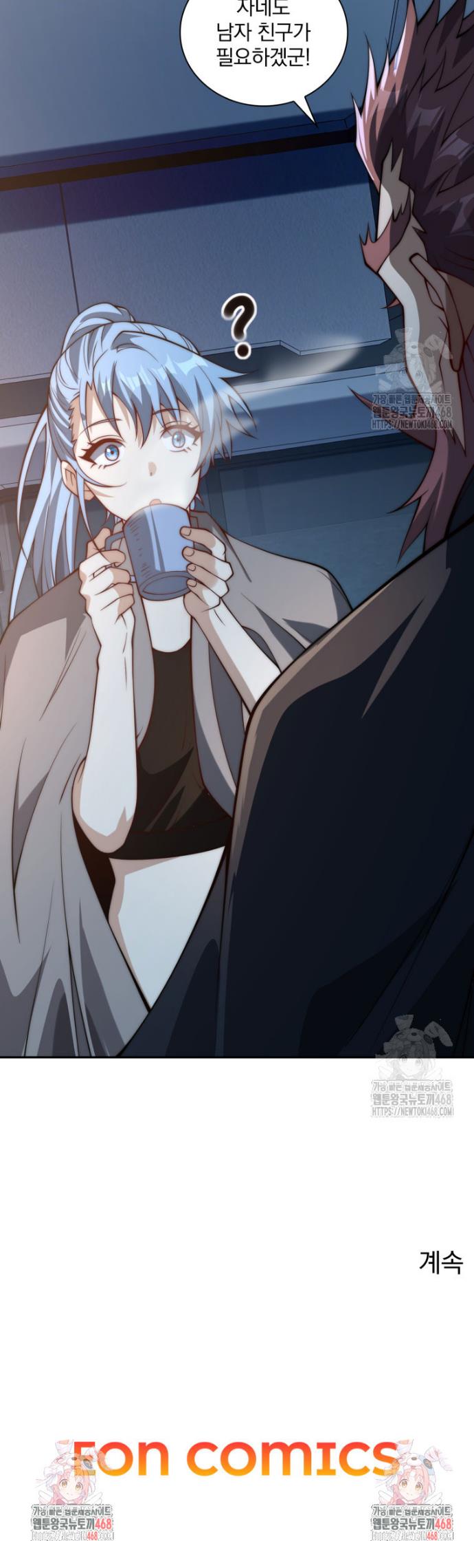 1741999717904ylgwnuybmjr.jpg