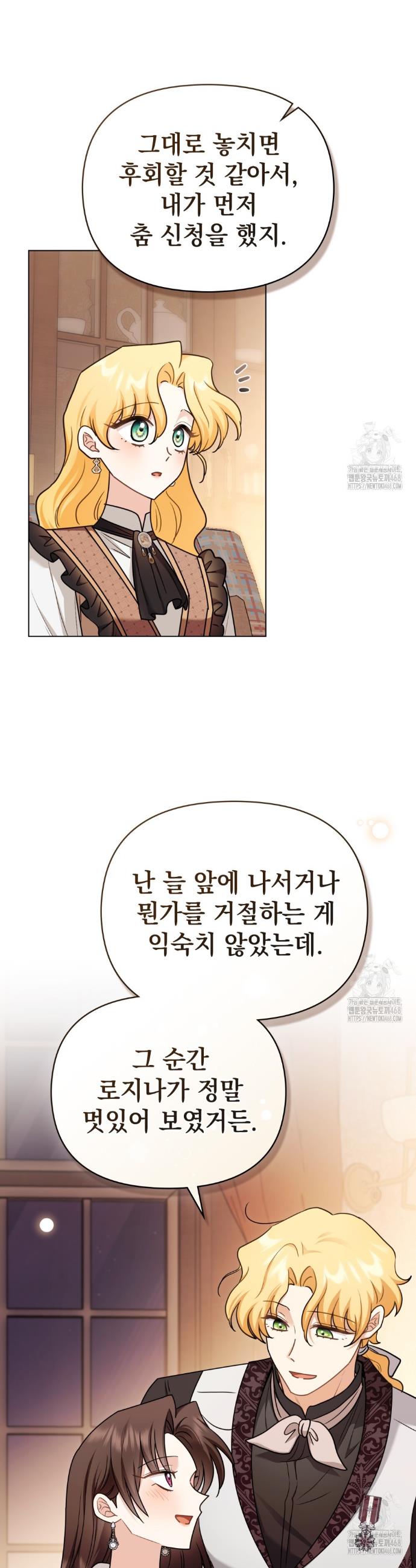 1741999996332ikk0ciacbs.jpg