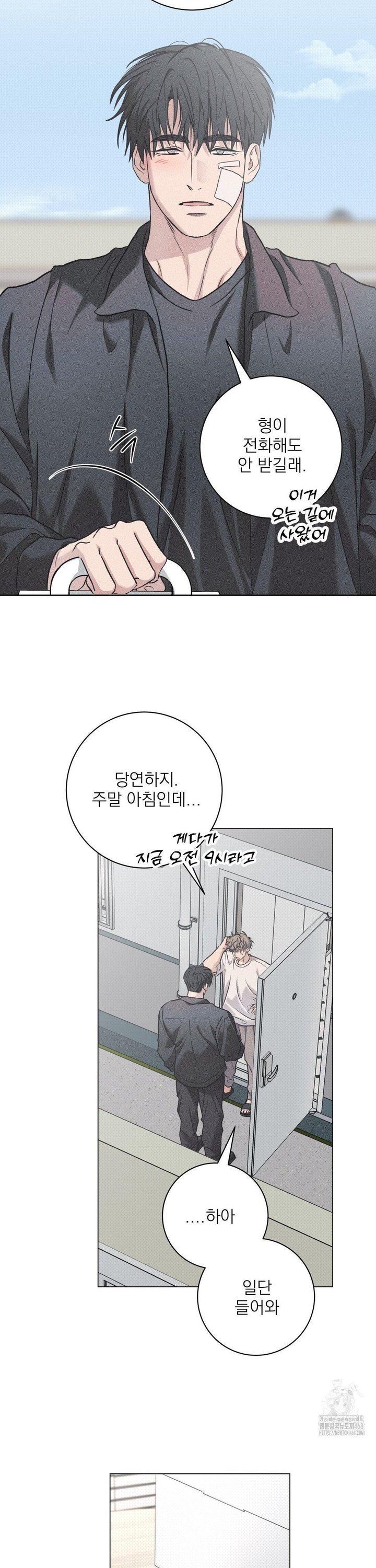 1742085838097pk5ou3qwjup.jpg