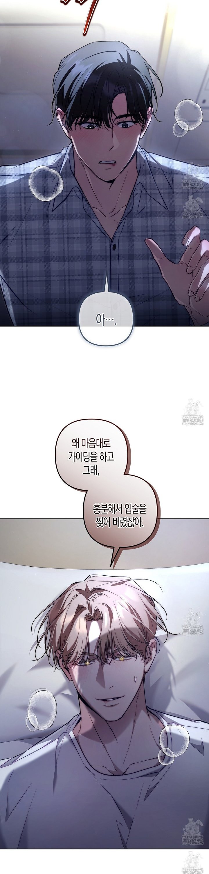1742083024241ck7x6xyeiye.jpg